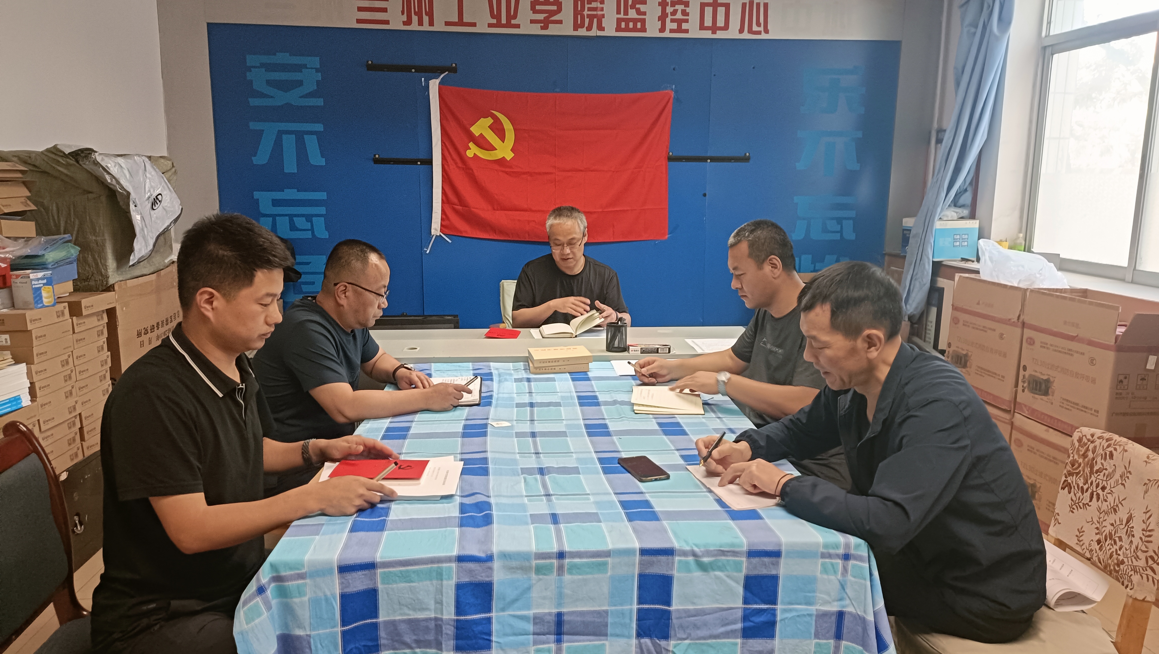 机关第七支部组织召开专题党课