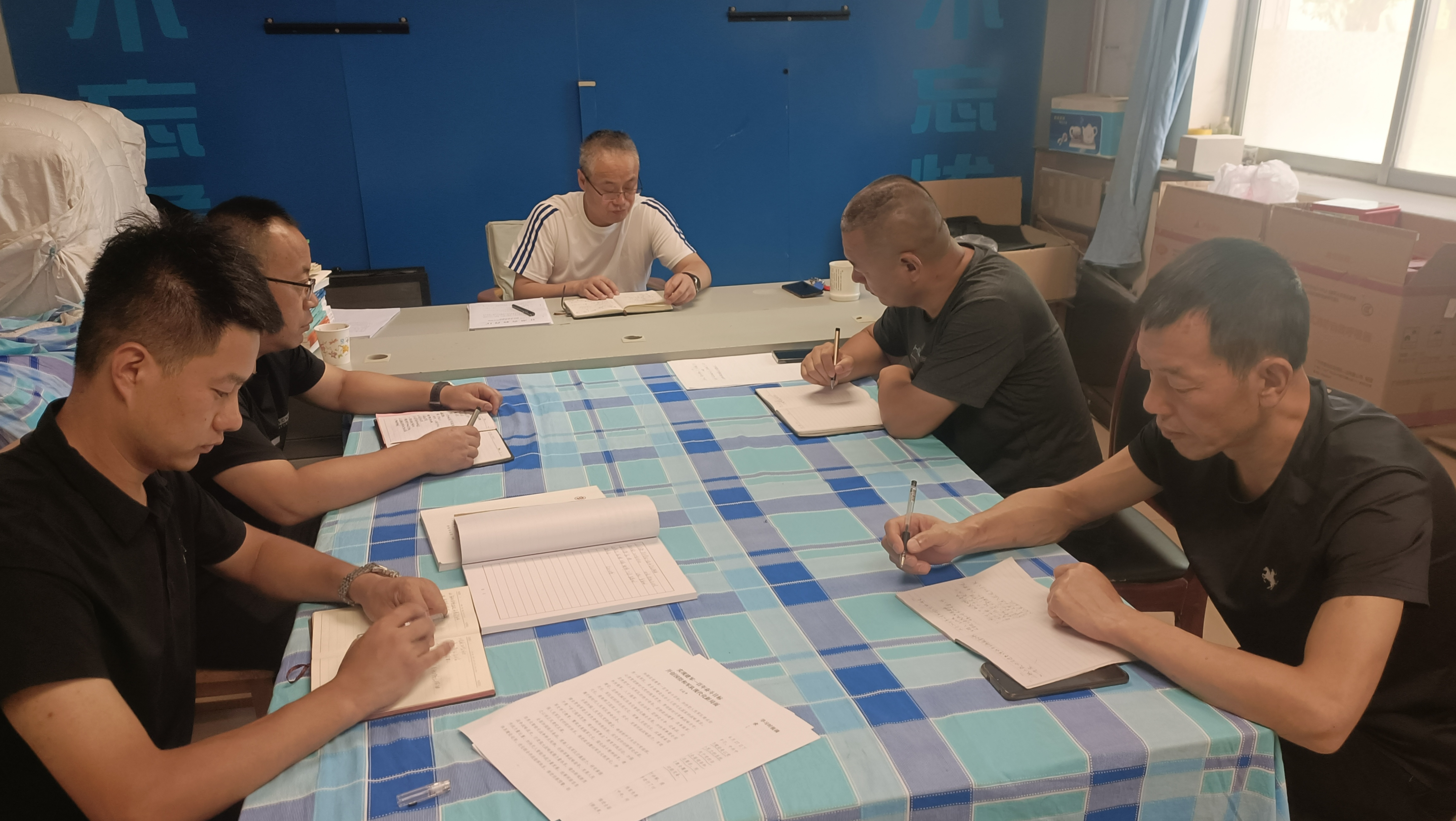 机关第七党支部组织党员开展...