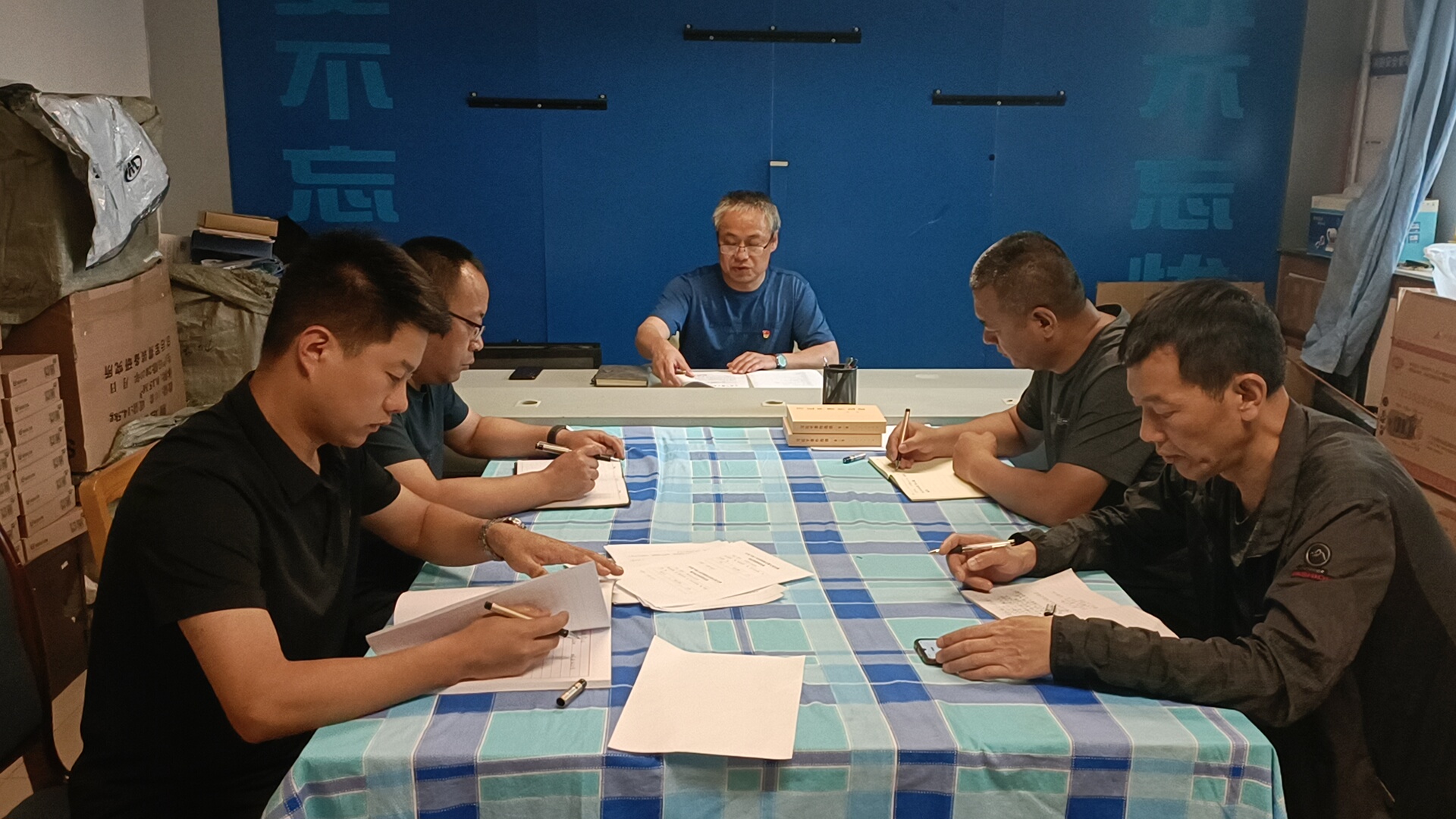 机关第七支部召开党员大会