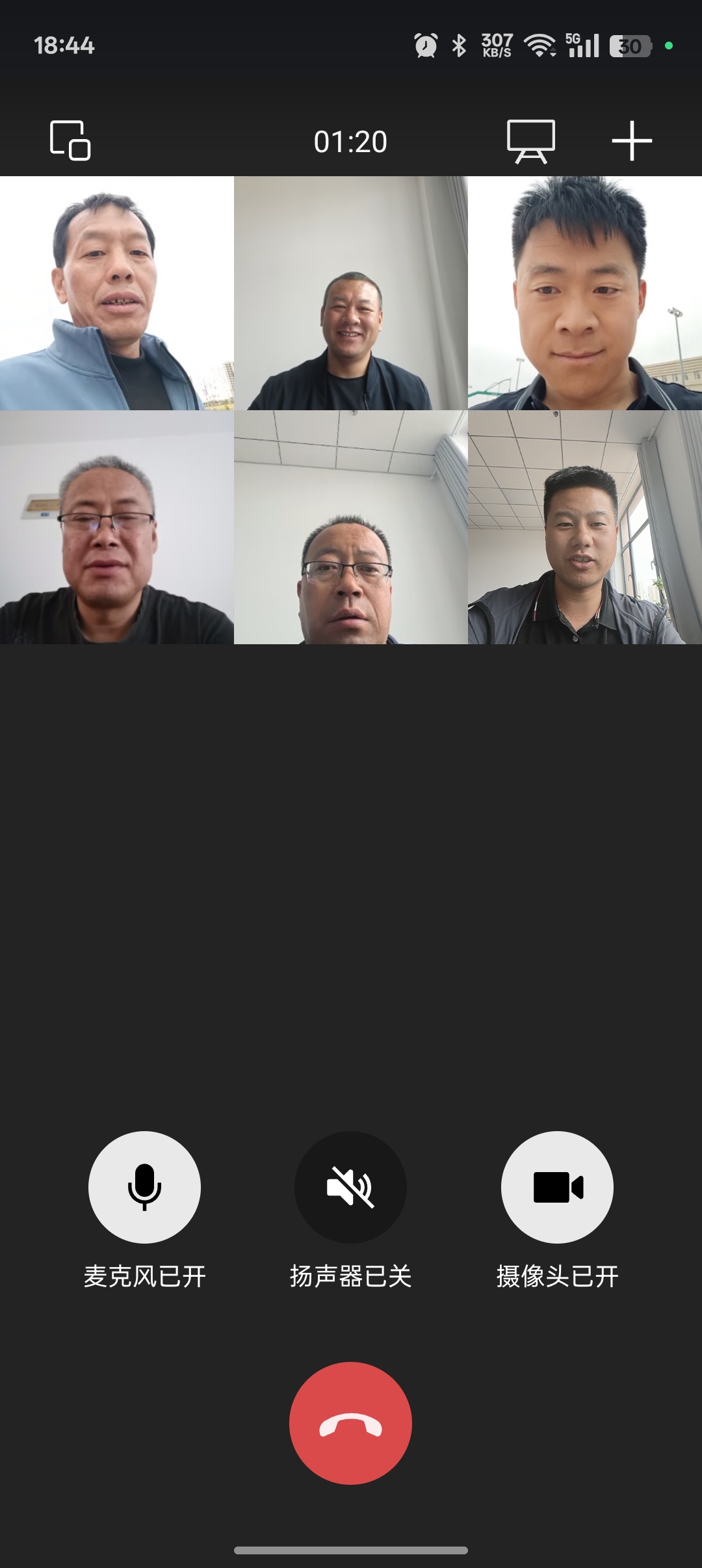 机关第七党支部组织党员开展...