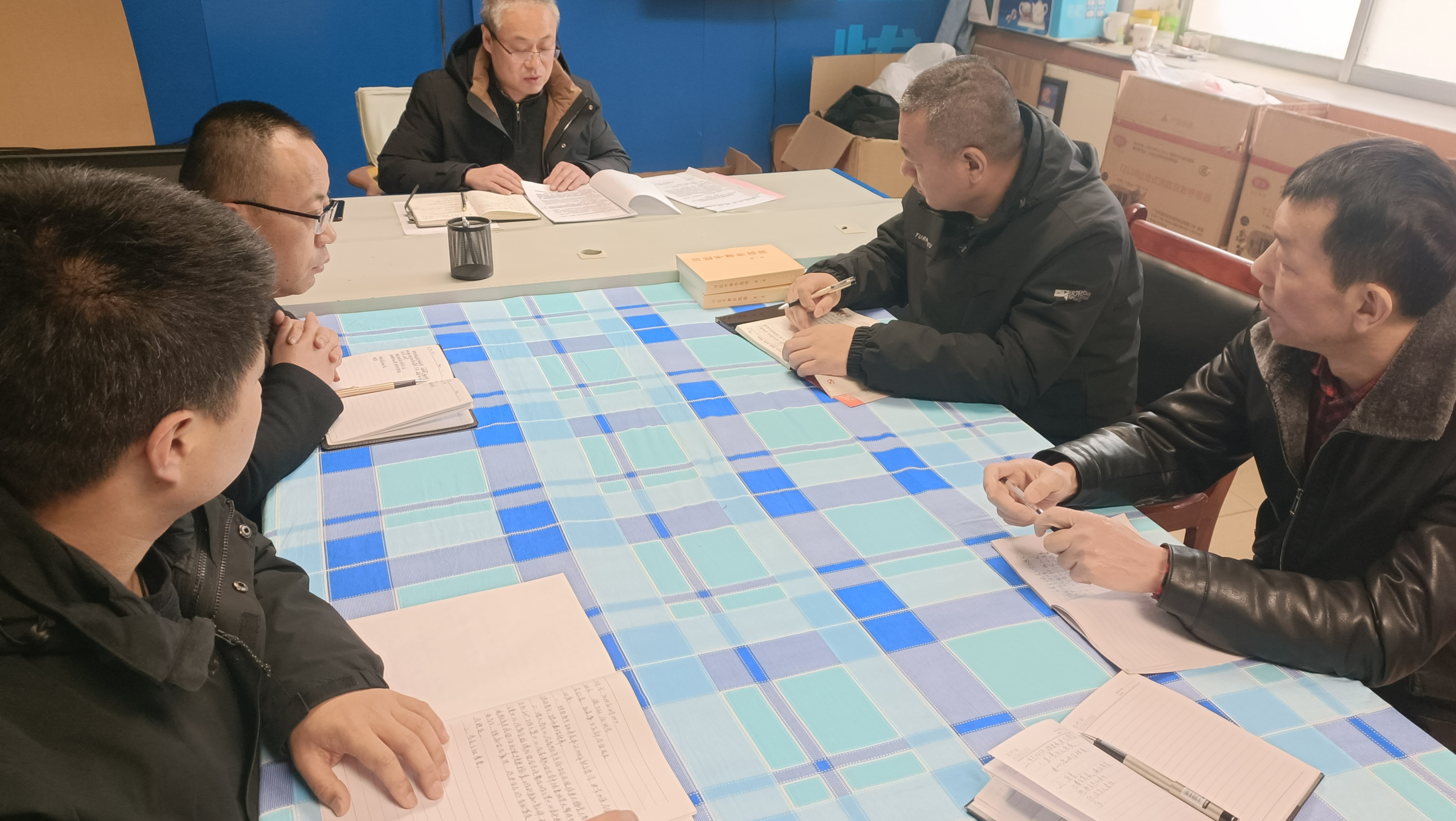 机关第七党支部组织党员开展...