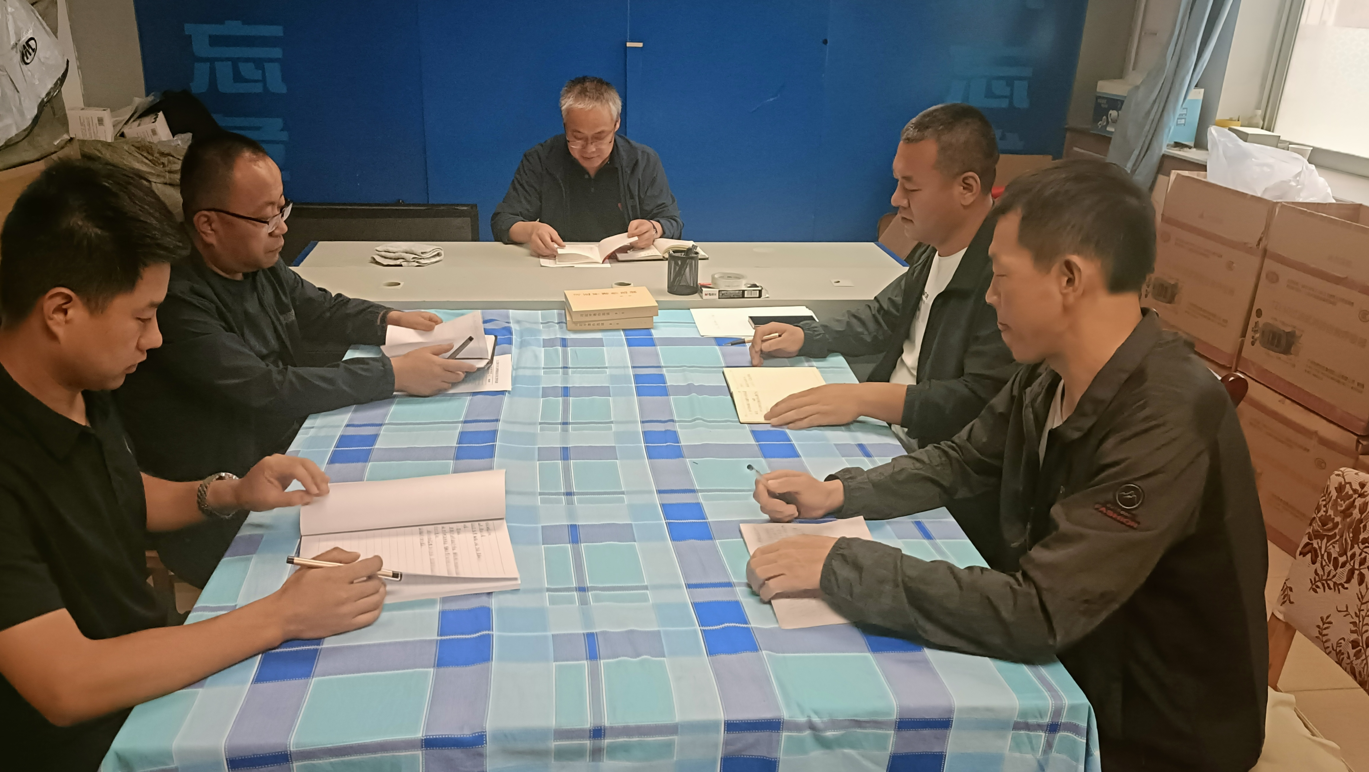 机关第七党支部组织党员开展...