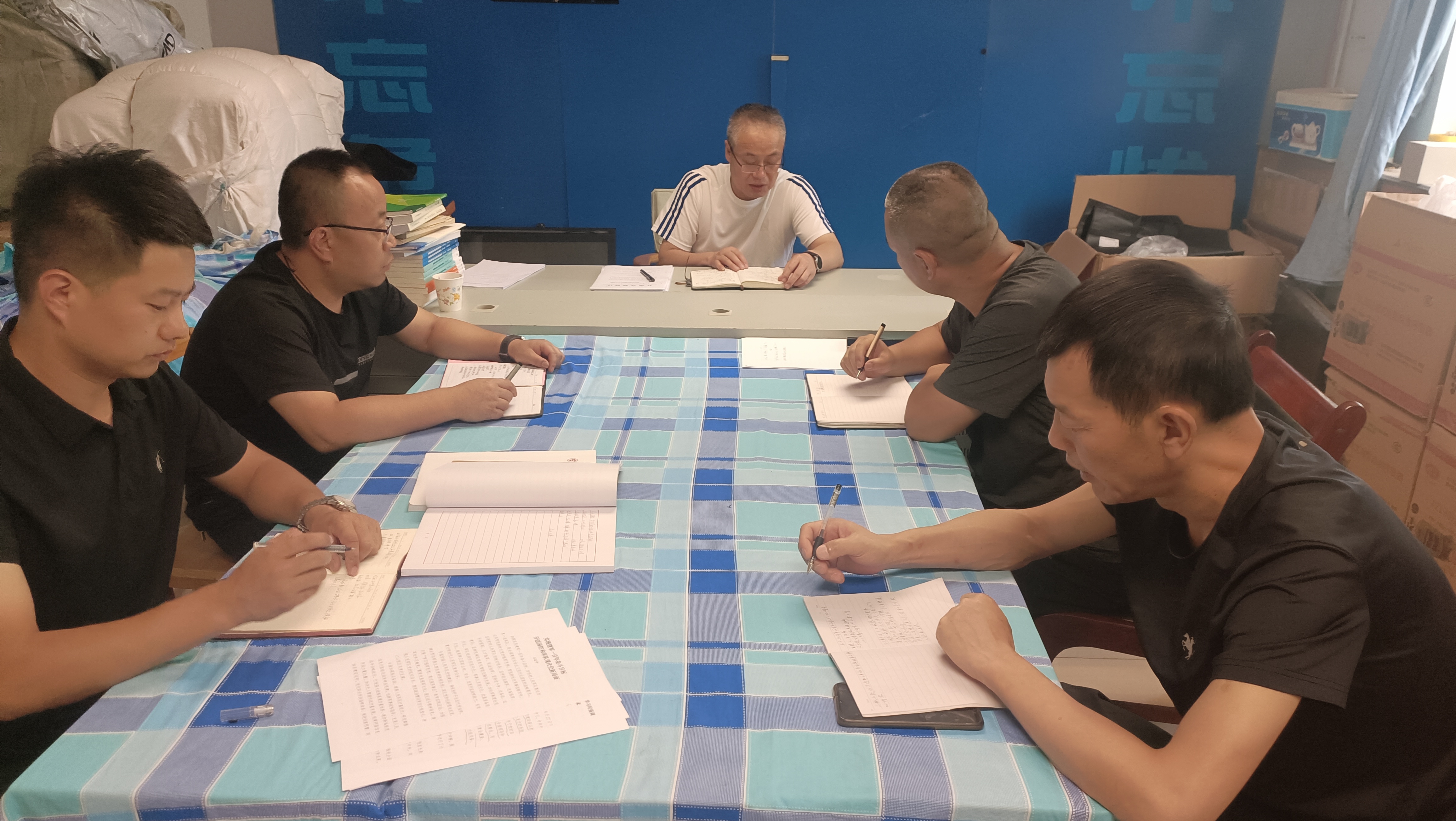 机关第七支部召开党员大会