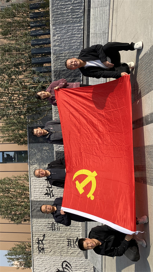 机关第七党支部组织全体党员...