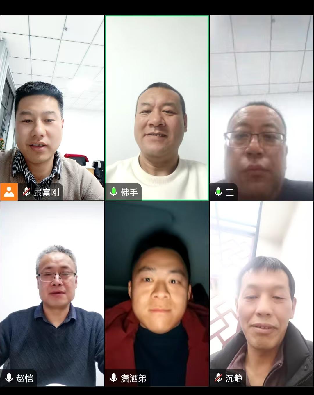 机关第七党支部组织党员开展...