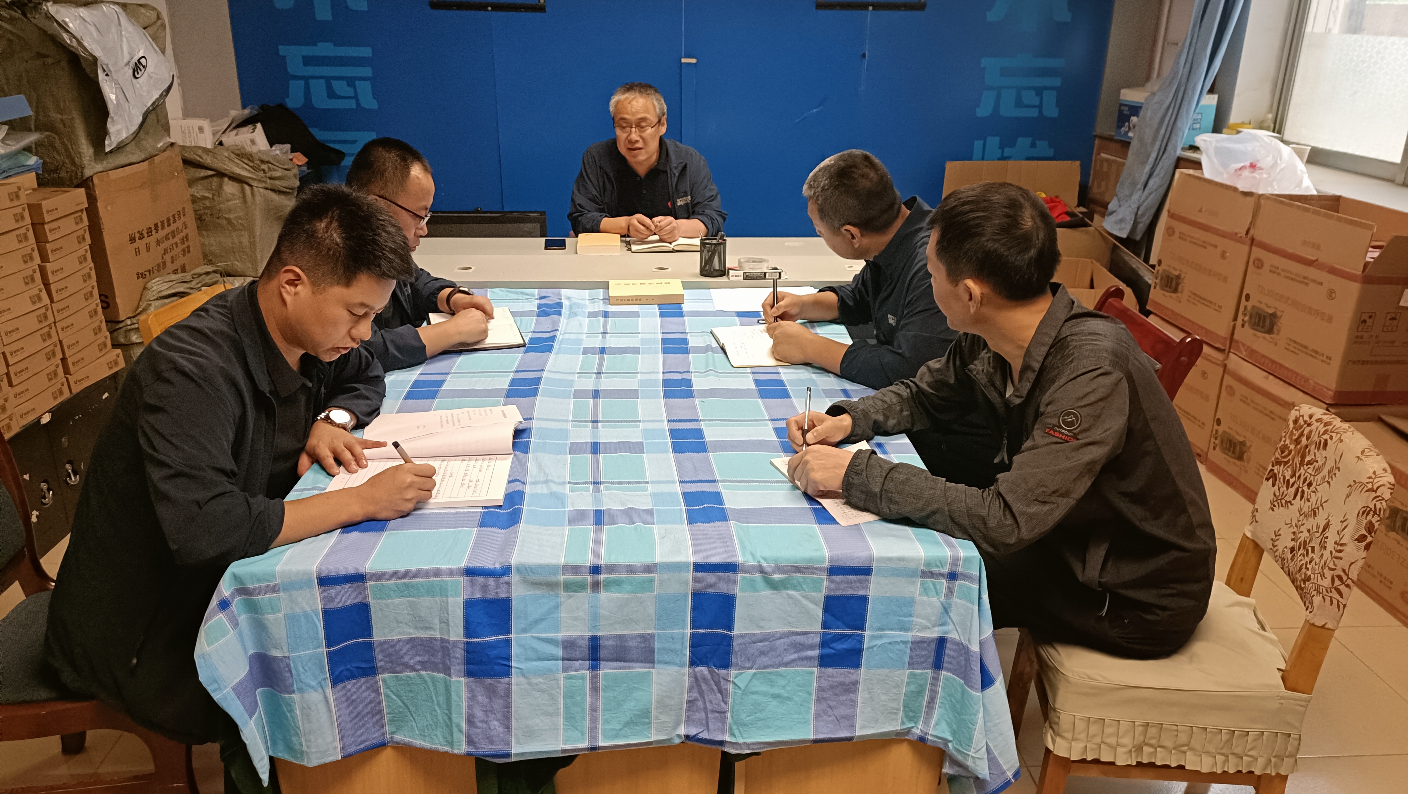 机关第七支部召开党员大会