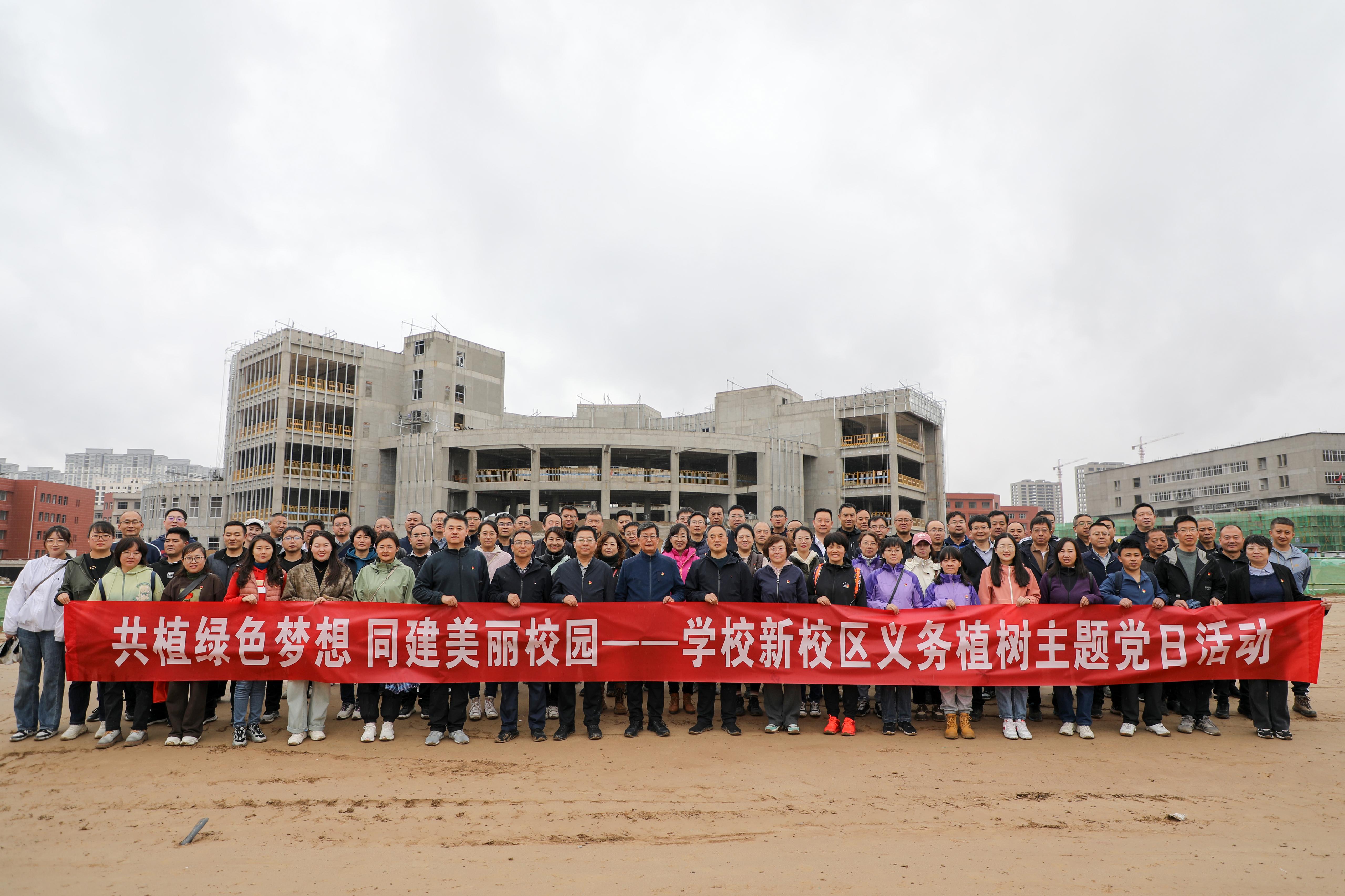 共植绿色梦想 同建美丽校园—...